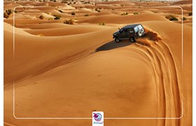 کویر مصر - اصفهان
